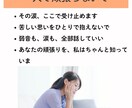 産後1〜3ヶ月の育児お悩み相談、助産師が答えます 育児の小さな不安、全部話せる場所。産後ママ専用。 イメージ4