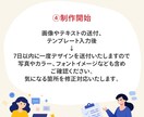 和の趣を醸す‖五感に響く専門店向けのHP制作します 縦書きと明朝体の品格　写真と文章をお店の色に寄り添うトーンへ イメージ9
