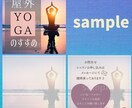 インスタ等SNS画像☆低価格でデザイナーが作ります 文字なしで使い回し様に♪全てお任せでも♪柔軟にご対応します！ イメージ2