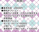 可愛いドットイラストを描きます SNSアイコン向けのバストアップ又は顔のイラストを描きます。 イメージ3