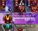 Apexプレデター世界1位常連が代行,同行します 世界1位常連,プレマス部隊キル世界記録53キルなどの実績あり イメージ1