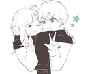 お手軽にシンプル似顔絵描きます ♡アイコン等で使えるシンプルな似顔絵、お気軽にいかがですか？ イメージ2