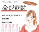 文章構成込みでサムネイル作成します 「修正無制限」でサービス・商品の魅力伝わるサムネ作成します イメージ7