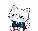もう！疲れた‼︎あなたのお話お聞きします つらい人間関係・仕事の愚痴・孤独な夜に…心を休める場所 イメージ3