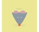 new！◌かわいい動物のアイコンイラスト◌描きます 【動物限定】ペットさん・すきないきものでSNSを彩りましょ⁂ イメージ5