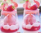 何でも聴きます 寂しい時不安な時悩んだ時眠れない時お話しましょう‼︎ イメージ2