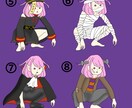 やさぐれたハロウィン衣装のあなたを描きます やさぐれイラストのハロウィンの着せかえが出ました！ イメージ3