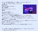 チルなループアニメーションを制作します MV制作◎丁寧なヒアリングでイメージ以上のアニメーションを イメージ12