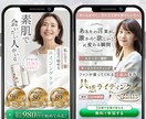 個人起業家さまの想いが伝わるFVを制作します 「うまく言葉にできない」ところから一緒に整理します イメージ2