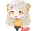 ご希望にそったイラストを制作します 学割あり！テンプレートあり！様々な用途でご使用いただけます！ イメージ4