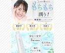 バナー/ヘッダー/SNS/サムネ等　制作いたします 修正無制限！高品質！低単価！全サイズ同一料金！ イメージ5