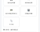 LINE連携の日報・業務管理アプリ制作します アプリ不要！スタッフはLINEから報告、本社はWebで管理 イメージ4