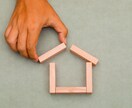 住宅営業のお兄さんレンタルします ハウスメーカーの比較アドバイス行います！ イメージ1