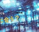 AI・テック特化|クリック率重視のサムネ制作します AI・ビジネス特化の高視認性デザイン イメージ1