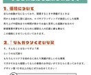 印象に残るロゴデザイン作ります 印象に残るデザインはお店のファン化や広告宣伝にピッタリ！ イメージ2