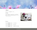 HTML/CSSコーディング承ります HTML/CSSで作るスマートなWebサイト イメージ2
