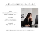 Web知識不要で安心！10年のプロがLP作ります フラットで見やすいデザイン！写真・イラスト加工も丸投げOK イメージ5