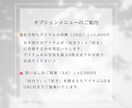 イメコン診断後のアフターフォロー  いたします 診断後の疑問や迷いを専門家と一緒に整理しましょう♪ イメージ6