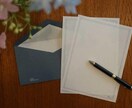 あなたの言葉を磨き上げる！文章校正をサポートします レポートや卒論の内容相談から校正まで、しっかりと応えます！ イメージ1