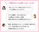 24h！詳細不要✨気軽に✨メッセージ受け取れます 恋愛：仕事：人間関係：チャネリングアートが初でも安心♡ イメージ3