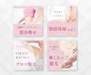 大人かわいい♡インスタフィード投稿用画像作ります ナチュラルでおしゃれなInstagramにしたい方におすすめ イメージ4