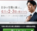 SNS広告・サムネ用バナーを制作します AI活用で、速く・きれいに・低コスト。広告もサムネも。 イメージ4