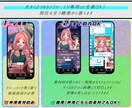 歌ってみたショート専用◎MIX＋動画込で制作します 劇伴作家の高品質MIX┊初めての方もお気軽に◎動画のみもOK イメージ4