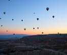 ヨーロッパ周遊旅行のモデルプランをご提案します ヨーロッパ17カ国30都市を巡ったバックパッカーが作成！ イメージ7