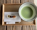 テーブルスタイル茶道レッスンします 心の余白を作る時間を持ってみませんか？ イメージ3