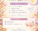 ハーベストムーンの満月エネルギー調整します ハーベストムーン♡手放しと次のステージへ イメージ3