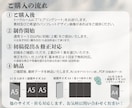 特別価格！伝わる、目を惹くパンフレットを作成します 「なんとなく作った」は卒業！伝わるパンフで、第一印象UP。 イメージ10