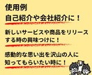 子育て世代の政治離れを減らす漫画描きます 可愛いで入口作り！SNS用正方形マンガ描きます！ イメージ8