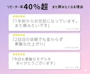 VTuberキャラデザ×Live2D一括制作します 「何も分からない」からで大丈夫。デビューまでずっと隣にいます イメージ9