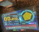 仮歌の仕事お受けします 仕事は全力で取り組んでいきます! イメージ3