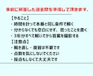 AI分析で志望校専用の合格ロードマップを作成します 東大・筑波大合格者を輩出した戦略であなたを合格に導きます イメージ6