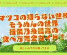 最短24H納品！格安1500円Canvaで作ります Canvaで作るSNS・HP用バナー・アイコン作成承ります イメージ1