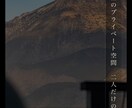 爆速＆高コスパLP制作【3本】パッケージ作ります 1本約1万円の即納LPセット販売。snsで飛ばしたい時に！ イメージ1