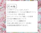 人生の見え方が変わる★日記の書き方教えます ★基礎応用セット★心理学を活用して心を軌道修正します イメージ4