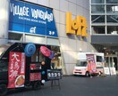 キッチンカー開業アドバイスします 副業、キッチンカー、自己制作から開業までのサポート イメージ2
