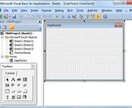 簡単なVBA作成ます VBAで少しでも事務作業を楽にしましょう イメージ1
