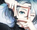 オリジナルイラストの添削・アドバイスいたします 初心者さんOK/プロが優しく丁寧にお教えします イメージ1
