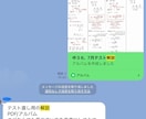 中学生の問題なんでも解説します 送っていただいた問題を1日以内に解説を書いて送ります。 イメージ3