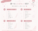 写真を加工【うちの子】LINEスタンプ作成します ワンちゃん　猫ちゃん　鳥さんほか　簡単LINEスタンプ作成 イメージ7
