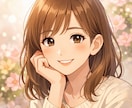 誰にも言えない悩みや気持ちを優しくお聞きします ひとりで抱え込まなくて大丈夫。あなたの気持ちに寄り添います イメージ1