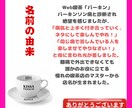 泣けるほどの恋の苦しみが 和らぐ理由お話しします 秘密厳守◆心を癒す異空間誰にも言えない想いを安心して語れます イメージ5