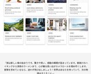 モダンなデザインのWEBサイト作ります Webflowでつくる高品質なオリジナルWEBサイト イメージ6