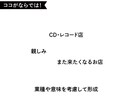 ならではのシンボルロゴ作ります 意味を込めてキレイな形に仕上げます。 イメージ5