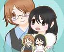 ゆるふわポップなイラストお届けします OC・夢絵・二次創作も承ります！ イメージ1