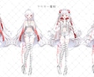 １枚絵や立ち絵など用途に沿ったイラストお描きします ❀あなたの理想をぜひイラストに❀ イメージ10