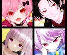 線画が綺麗なSDイラスト描きます 線画と瞳に自信アリ！綺麗なSDイラストをお届け！ イメージ2